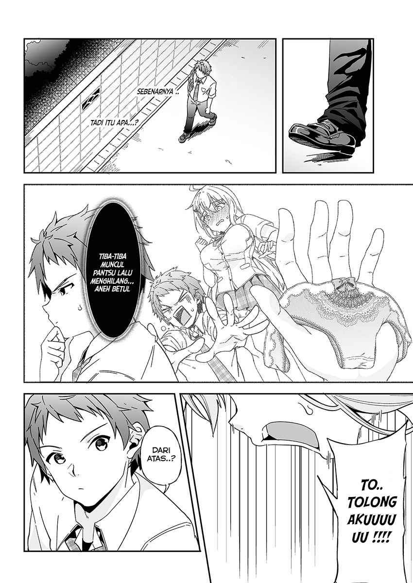 Kono Ato Mechakucha Rabukome Shita chapter 1